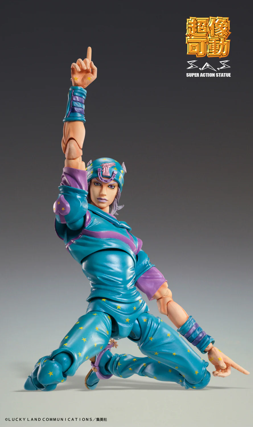 Super Action Statue: Johnny Joestar Second (JoJo's Bizarre Adventure) - Image 3