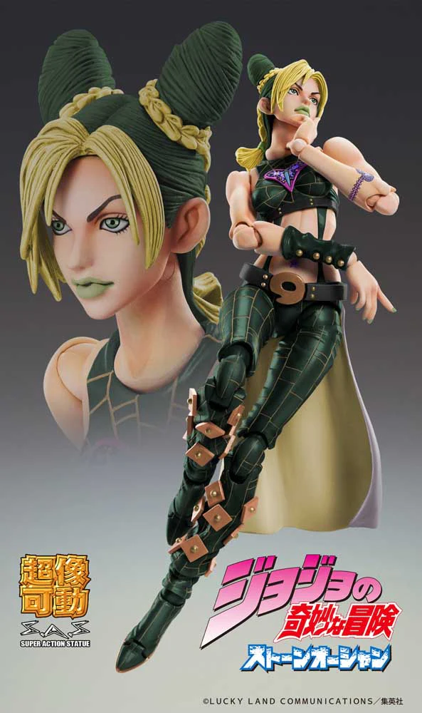 Super Action Statue: Jolyne Cujoh Third (JoJo's Bizarre Adventure) - Image 6