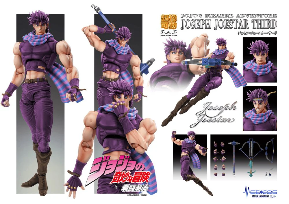 Super Action Statue: Joseph Joestar Third (JoJo's Bizarre Adventure) - Image 10
