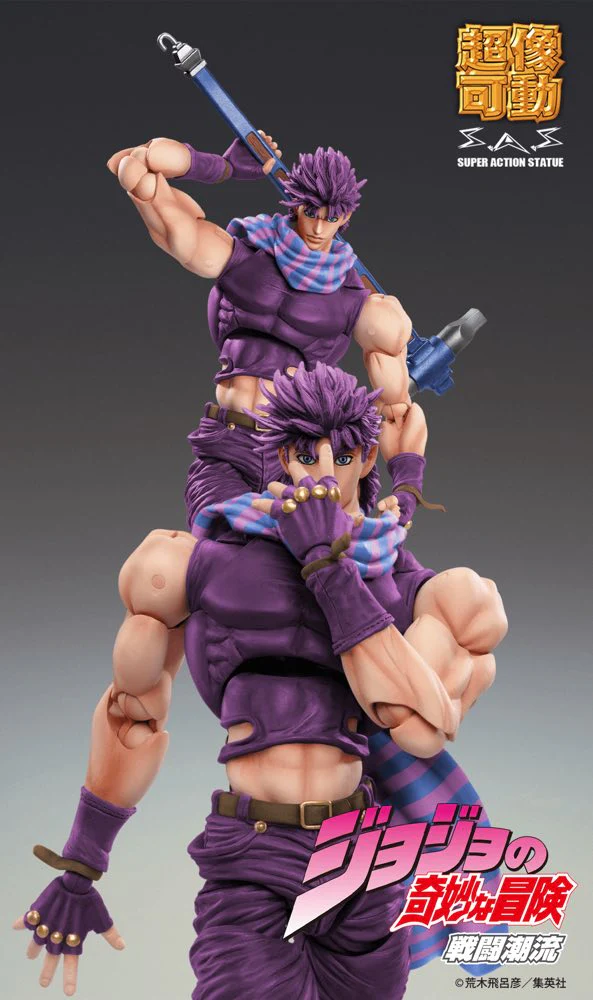 Super Action Statue: Joseph Joestar Third (JoJo's Bizarre Adventure) - Image 9