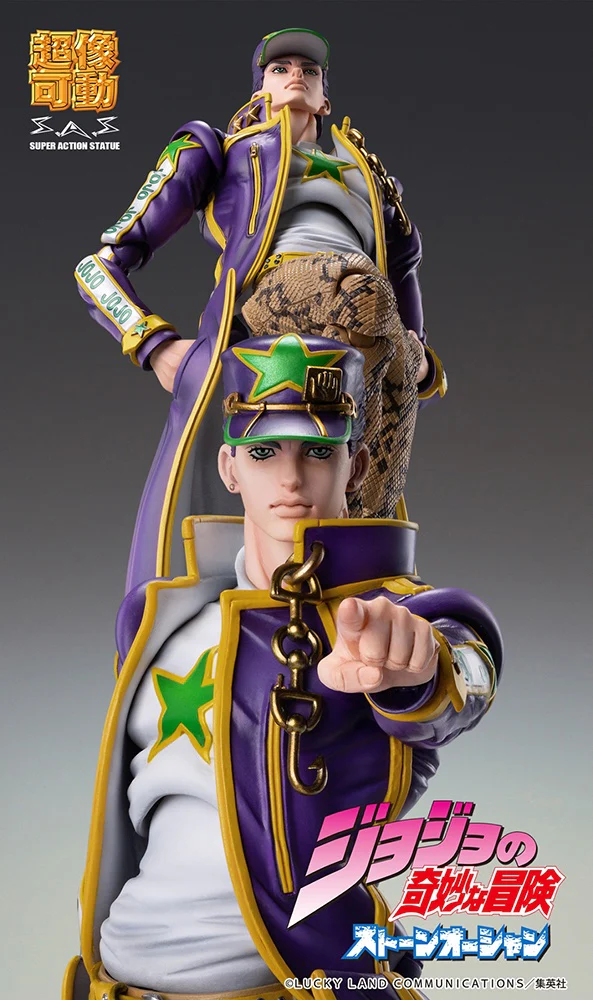 Super Action Statue: Jotaro Kujo (JoJo's Bizarre Adventure) - Image 10