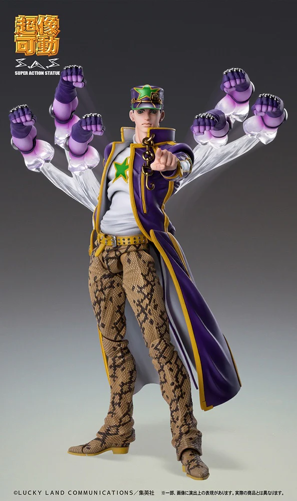 Super Action Statue: Jotaro Kujo (JoJo's Bizarre Adventure) - Image 11