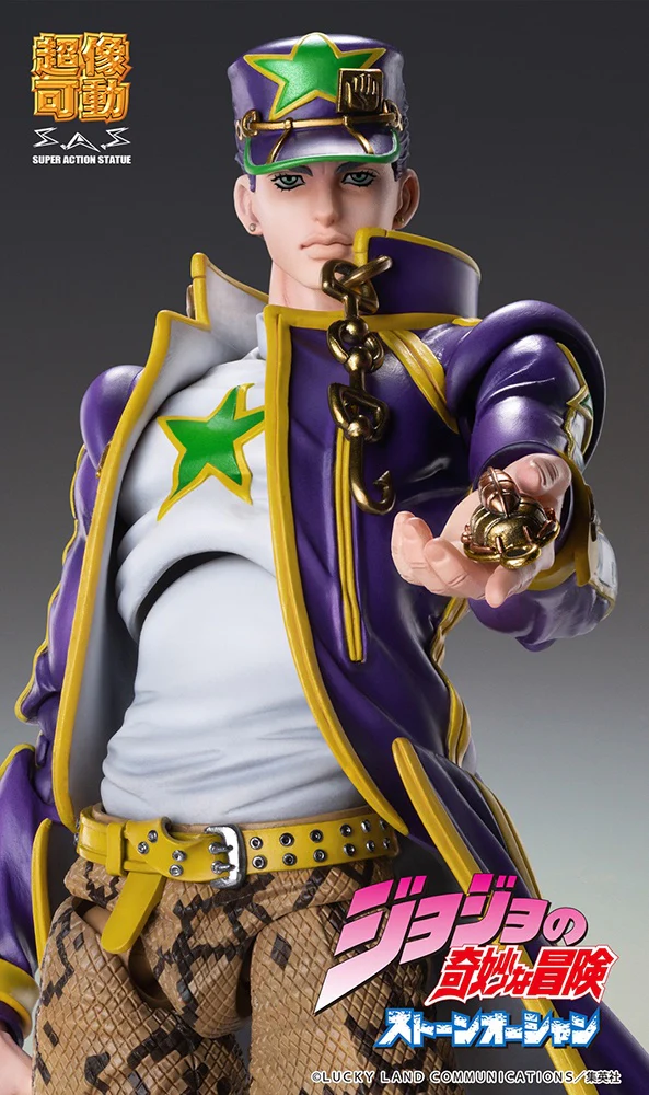 Super Action Statue: Jotaro Kujo (JoJo's Bizarre Adventure) - Image 14