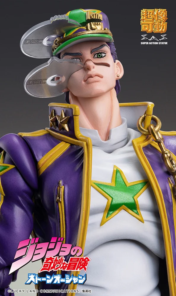 Super Action Statue: Jotaro Kujo (JoJo's Bizarre Adventure) - Image 16