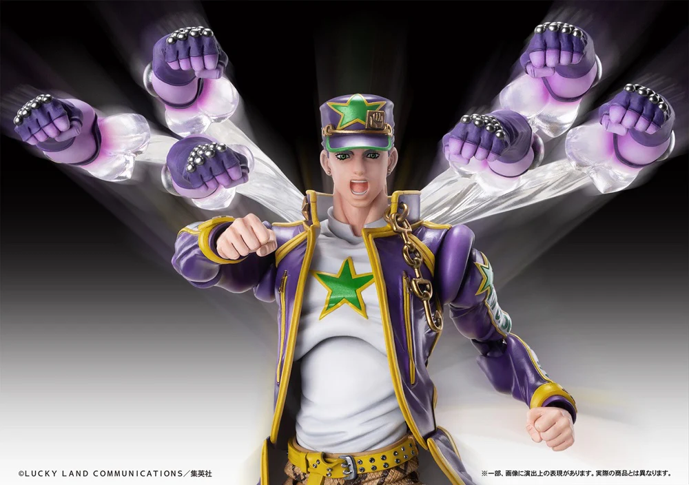 Super Action Statue: Jotaro Kujo (JoJo's Bizarre Adventure) - Image 9