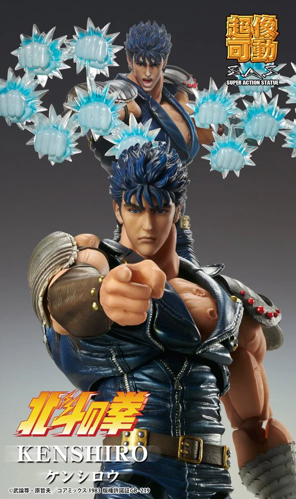 Super Action Statue: Kenshiro (Fist of the North Star) - Image 12