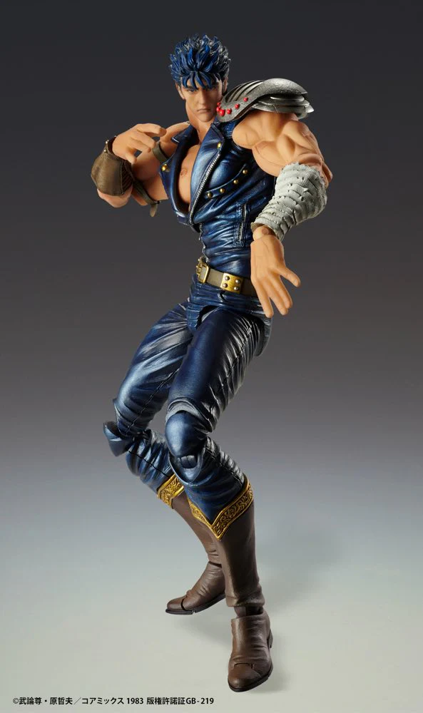 Super Action Statue: Kenshiro (Fist of the North Star) - Image 7