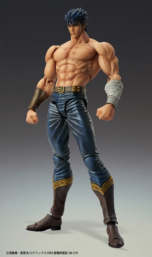 Super Action Statue: Kenshiro Muso Tensei Ver. (Fist of the North Star) - Image 2