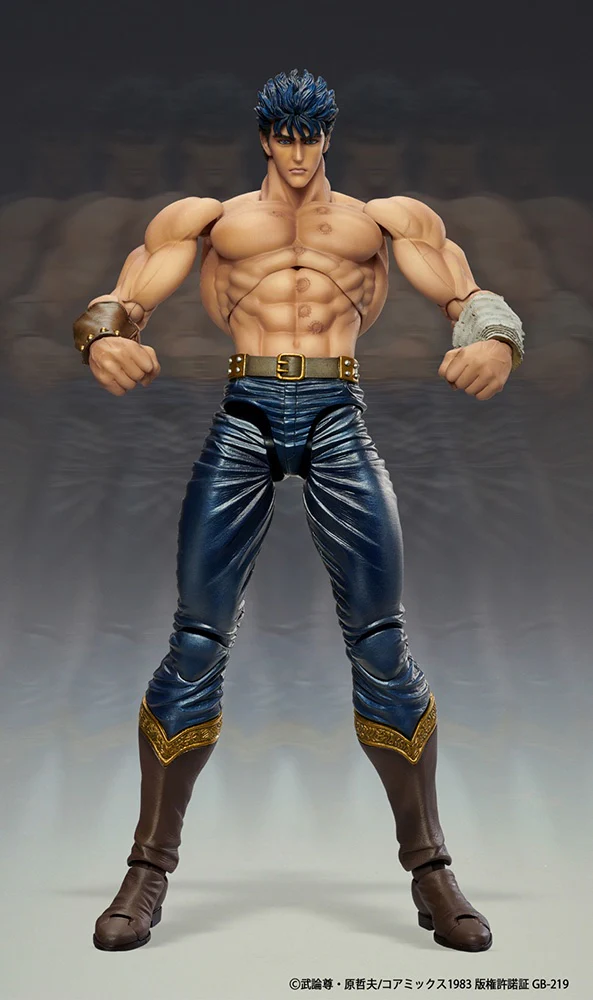 Super Action Statue: Kenshiro Muso Tensei Ver. (Fist of the North Star) - Image 3