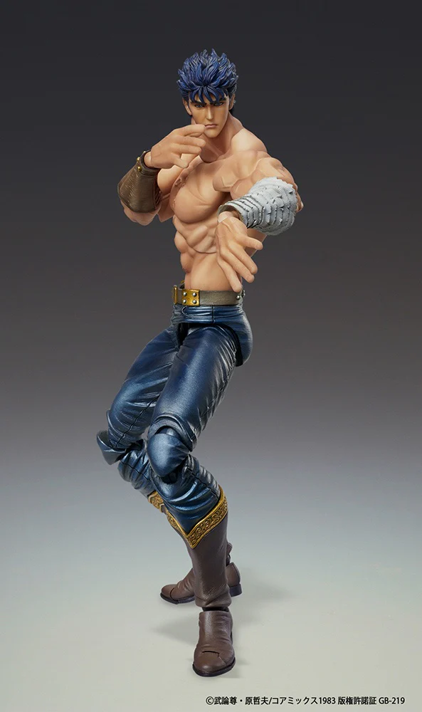 Super Action Statue: Kenshiro Muso Tensei Ver. (Fist of the North Star) - Image 4