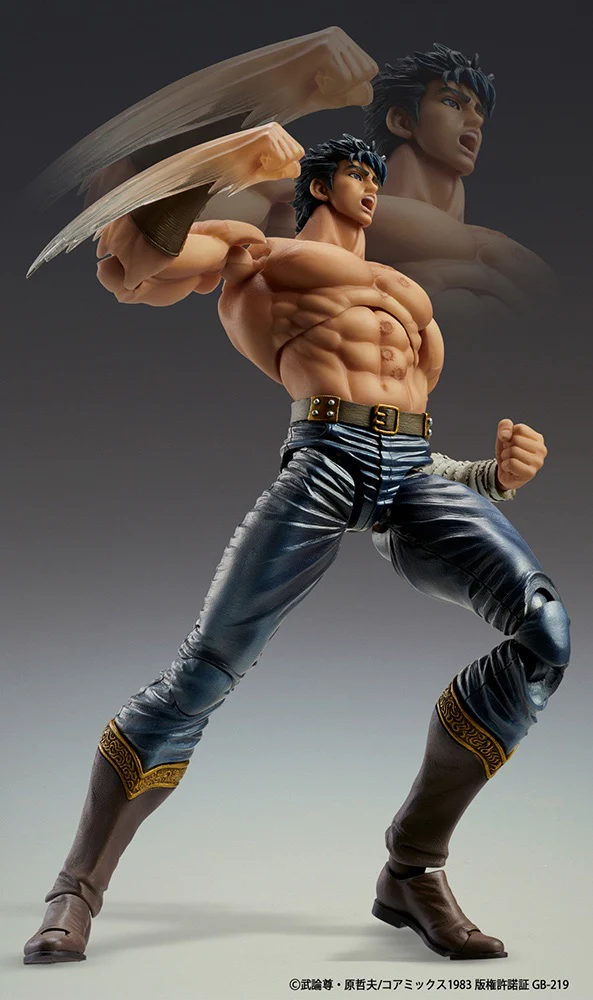 Super Action Statue: Kenshiro Muso Tensei Ver. (Fist of the North Star) - Image 5