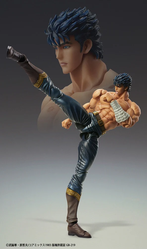 Super Action Statue: Kenshiro Muso Tensei Ver. (Fist of the North Star) - Image 9