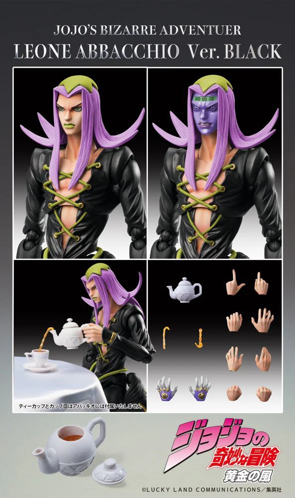 Super Action Statue: Leone Abbacchio Ver. Black (JoJo's Bizarre Adventure) - Image 11