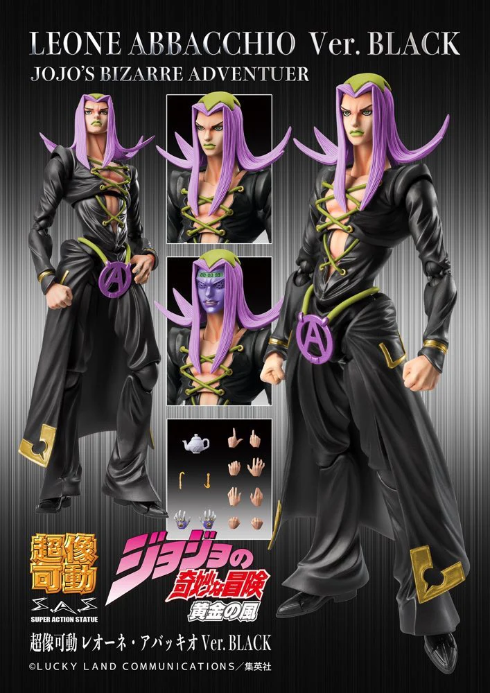 Super Action Statue: Leone Abbacchio Ver. Black (JoJo's Bizarre Adventure) - Image 12