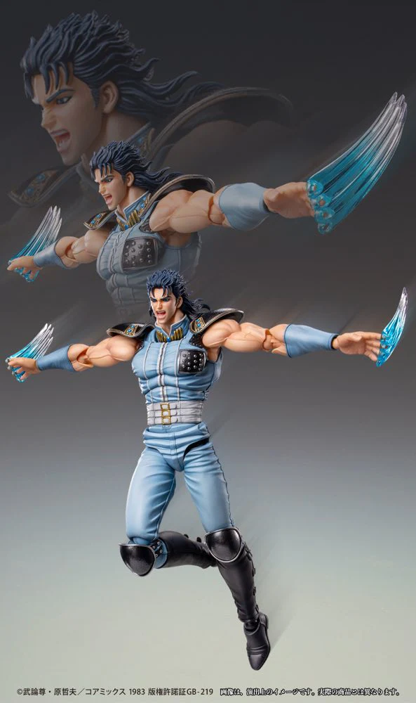 Super Action Statue: Rei (Fist of the North Star) - Image 10