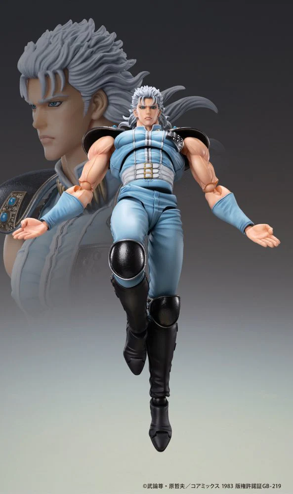 Super Action Statue: Rei (Fist of the North Star) - Image 14