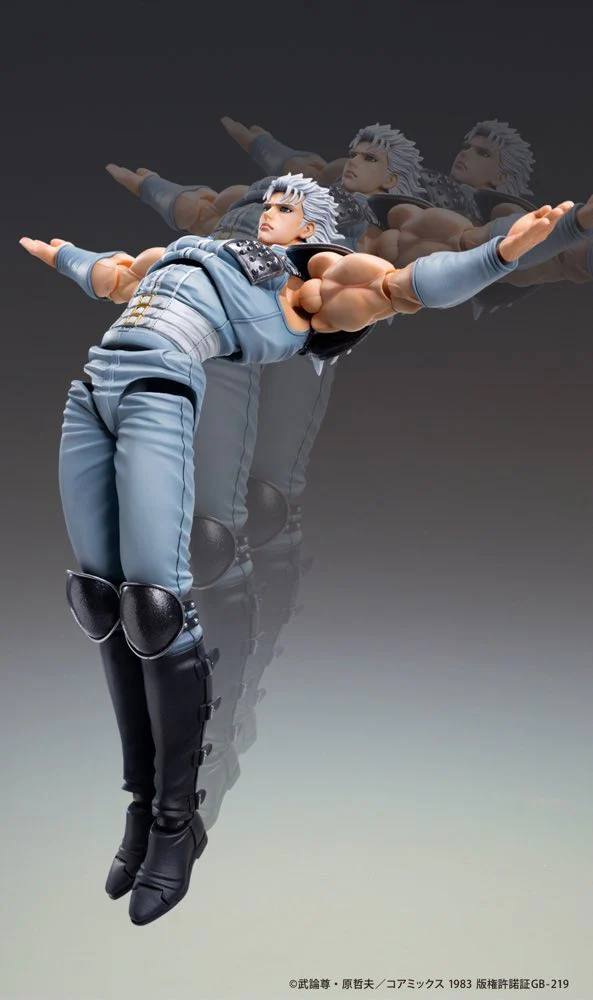 Super Action Statue: Rei (Fist of the North Star) - Image 15
