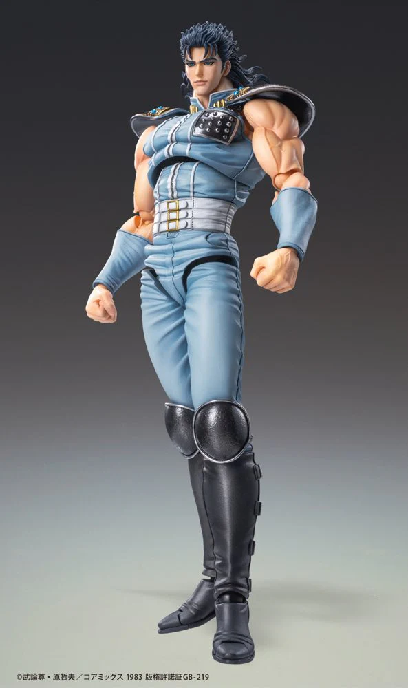 Super Action Statue: Rei (Fist of the North Star) - Image 2