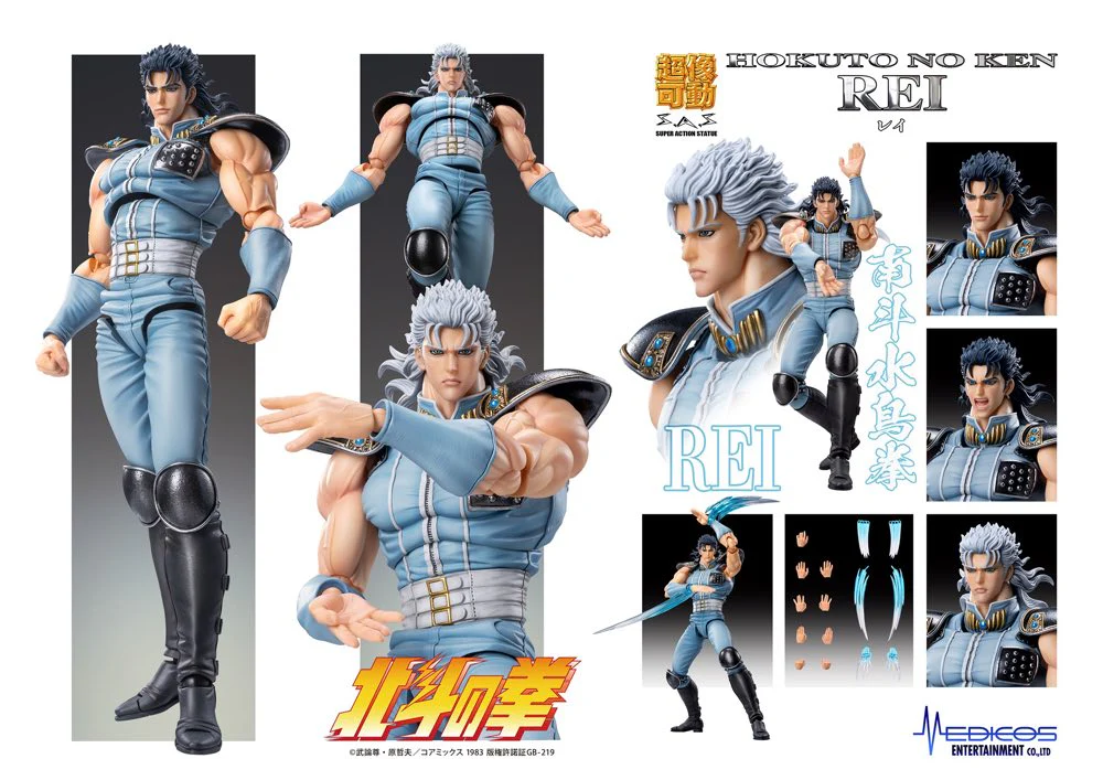 Super Action Statue: Rei (Fist of the North Star) - Image 23