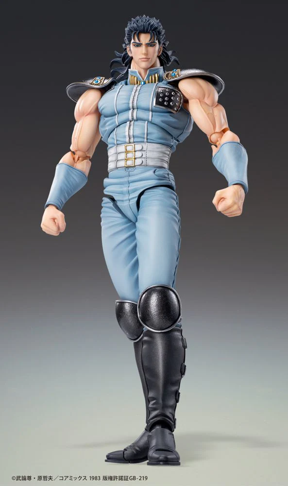 Super Action Statue: Rei (Fist of the North Star) - Image 3
