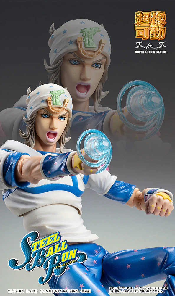 Super Action Statue Slow Dancer (JoJo's Bizarre Adventure) - Image 19