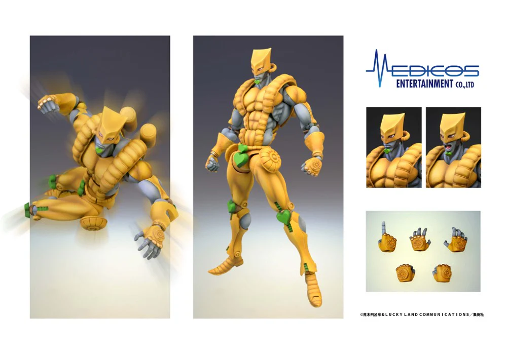 Super Action Statue: The World (JoJo's Bizarre Adventure) - Image 6