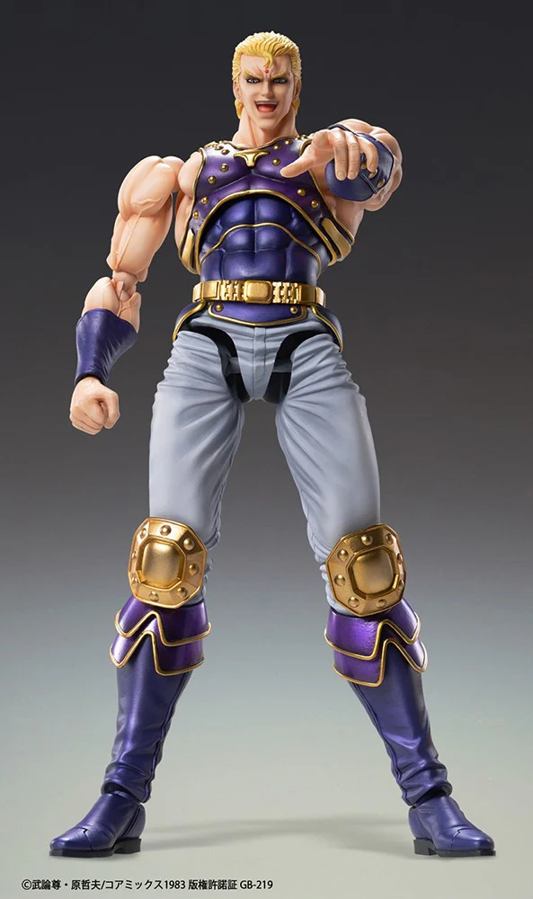 Super Action Statue: Thouzer (Fist of the North Star) - Image 10