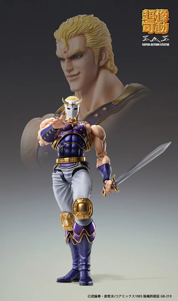 Super Action Statue: Thouzer (Fist of the North Star) - Image 5