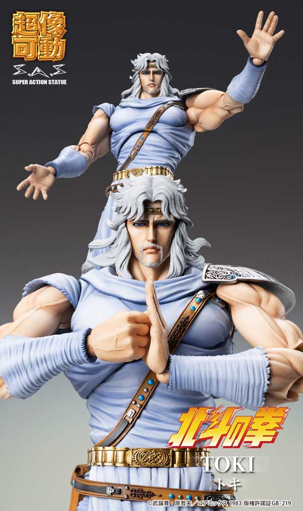 Super Action Statue: Toki (Fist of the North Star) - Image 10