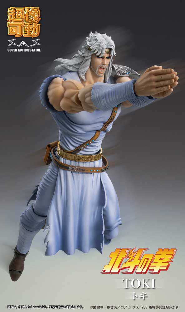 Super Action Statue: Toki (Fist of the North Star) - Image 11