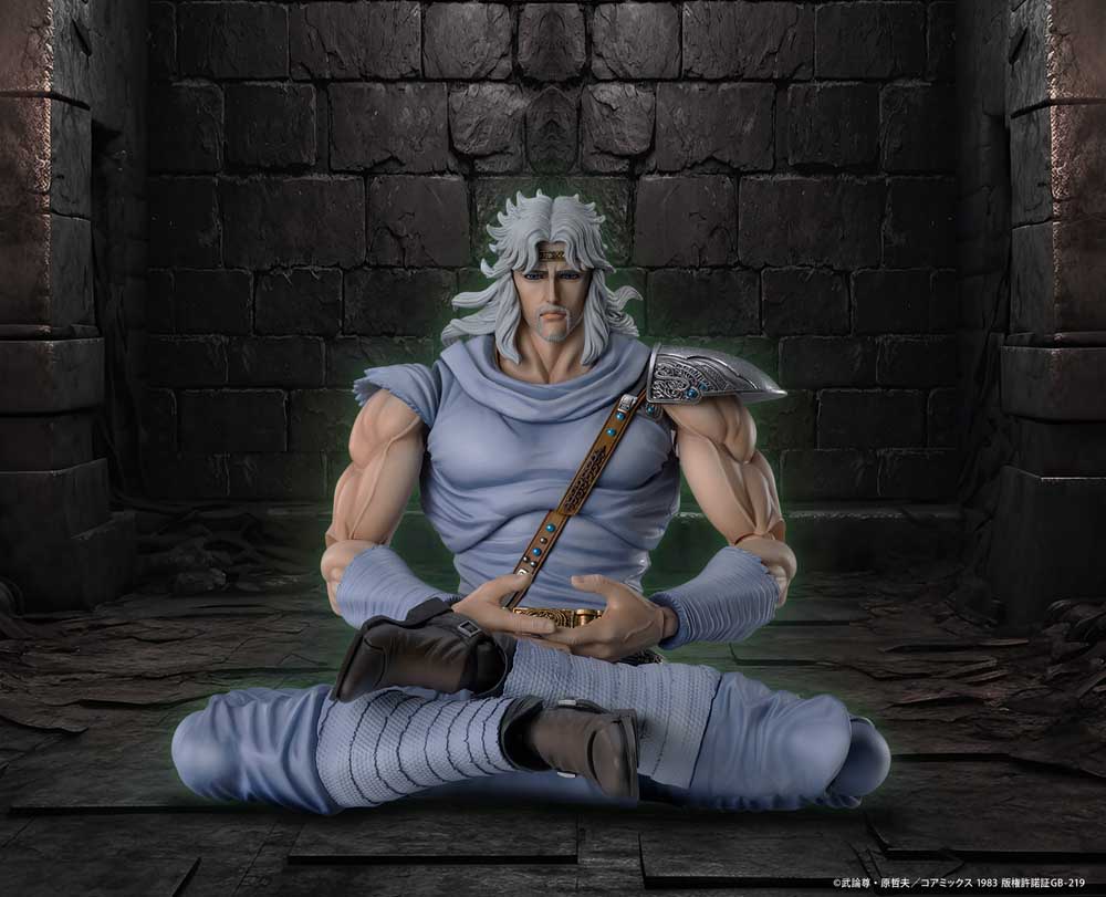 Super Action Statue: Toki (Fist of the North Star) - Image 13