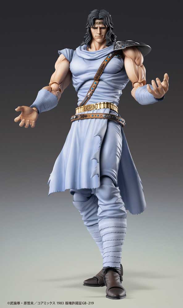 Super Action Statue: Toki (Fist of the North Star) - Image 6