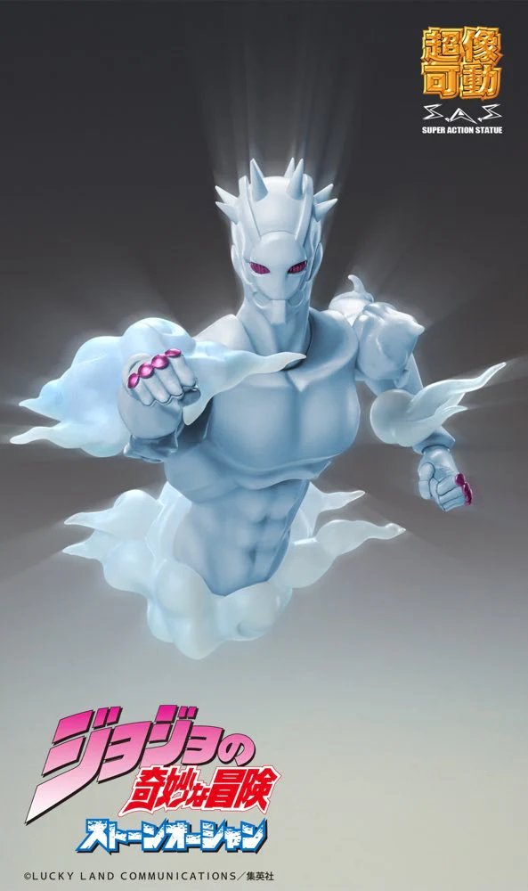 Super Action Statue: W・R (JoJo's Bizarre Adventure) - Image 10