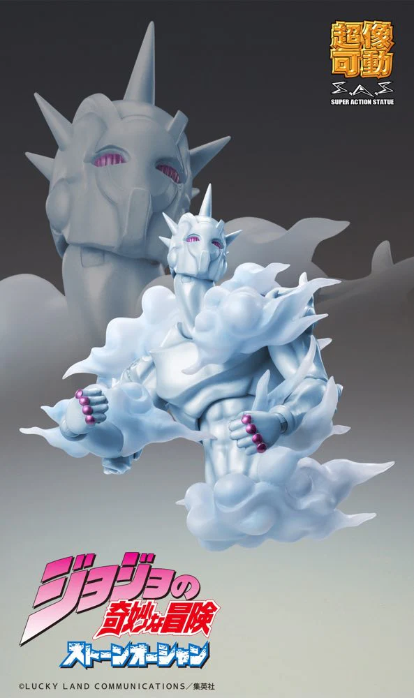 Super Action Statue: W・R (JoJo's Bizarre Adventure) - Image 11