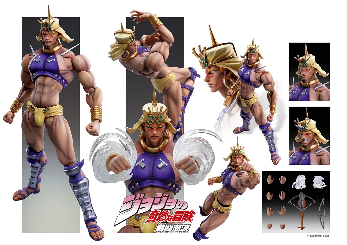 Super Action Statue: Wamuu (JoJo's Bizarre Adventure) - Image 2