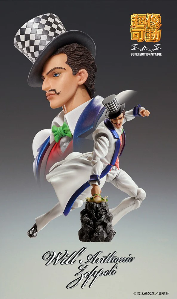 Super Action Statue: Will Anthonio Zeppeli (JoJo's Bizarre Adventure) - Image 9