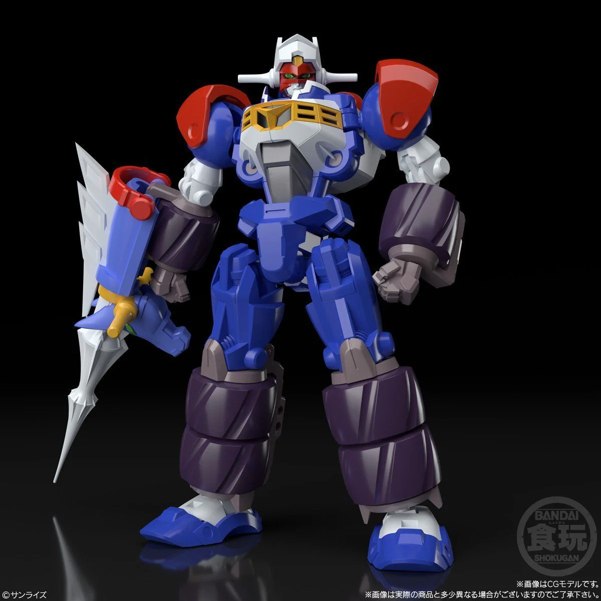 Super Mini-Pla Gear Fighter Dendoh: Dendoh & Data Weapon - Image 2