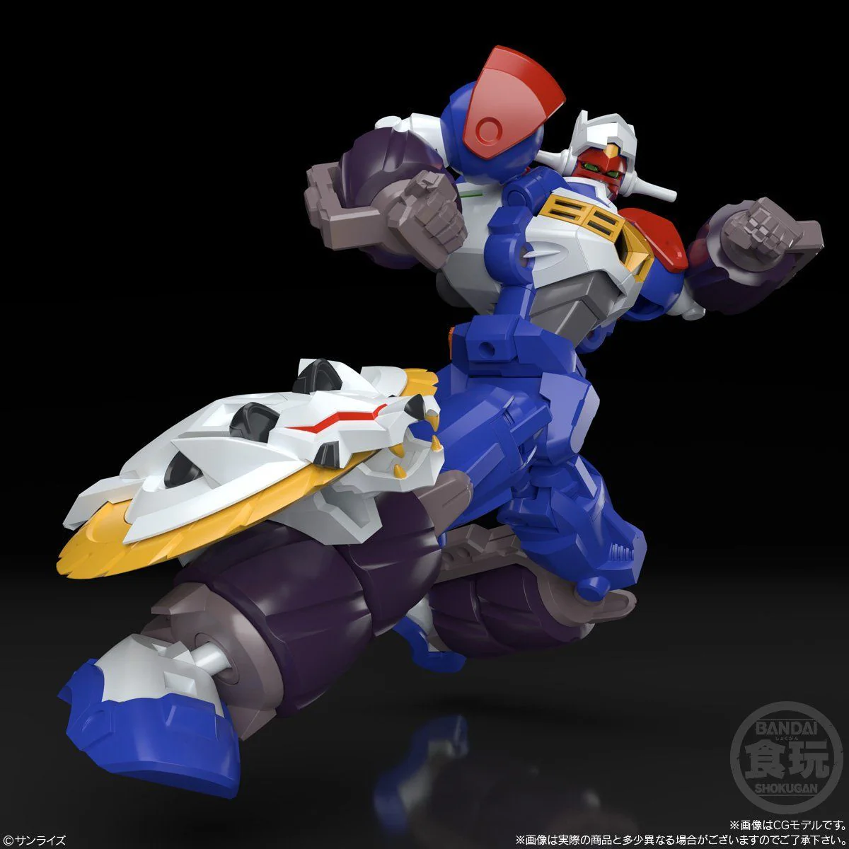 Super Mini-Pla Gear Fighter Dendoh: Dendoh & Data Weapon - Image 4