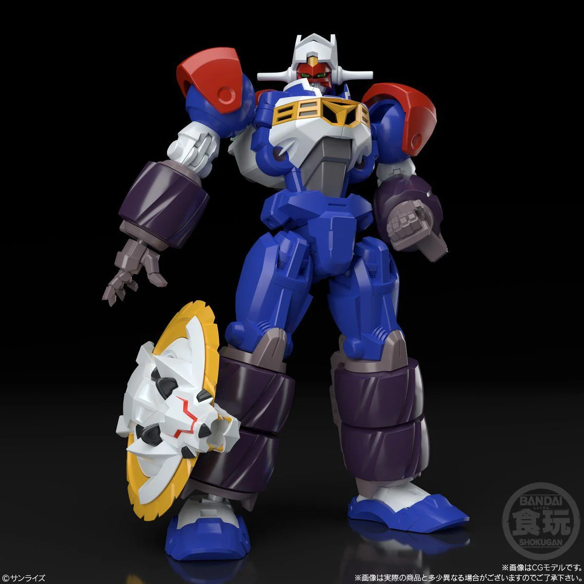 Super Mini-Pla Gear Fighter Dendoh: Dendoh & Data Weapon - Image 5