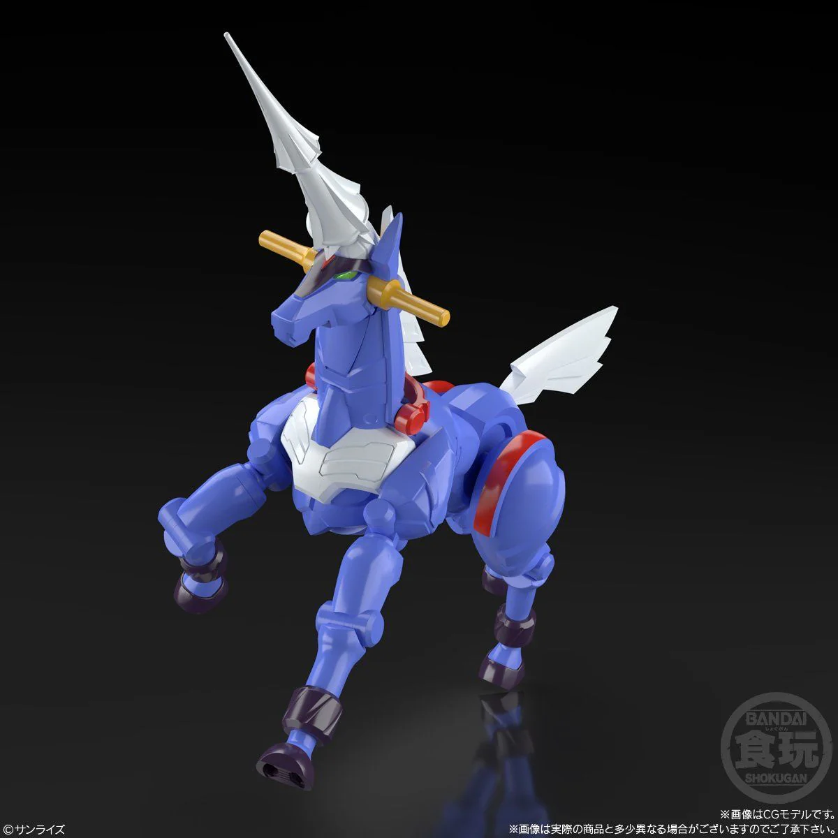Super Mini-Pla Gear Fighter Dendoh: Dendoh & Data Weapon - Image 8