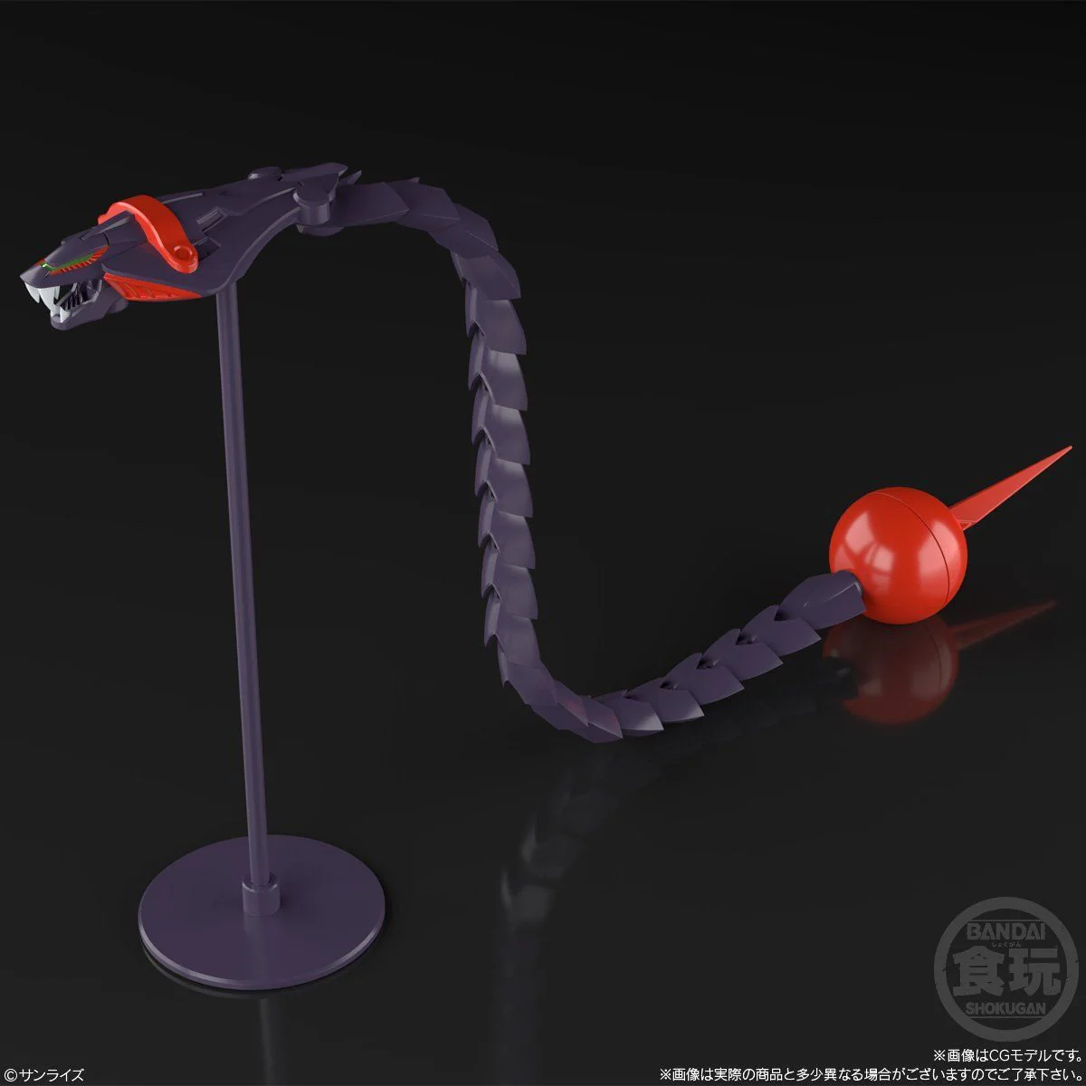 Super Mini-Pla Gear Fighter Dendoh: Oger & Data Weapon Set - Image 10