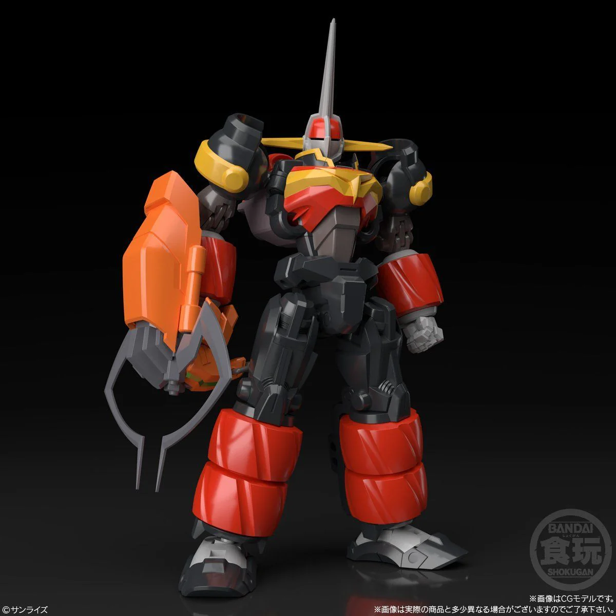 Super Mini-Pla Gear Fighter Dendoh: Oger & Data Weapon Set - Image 2