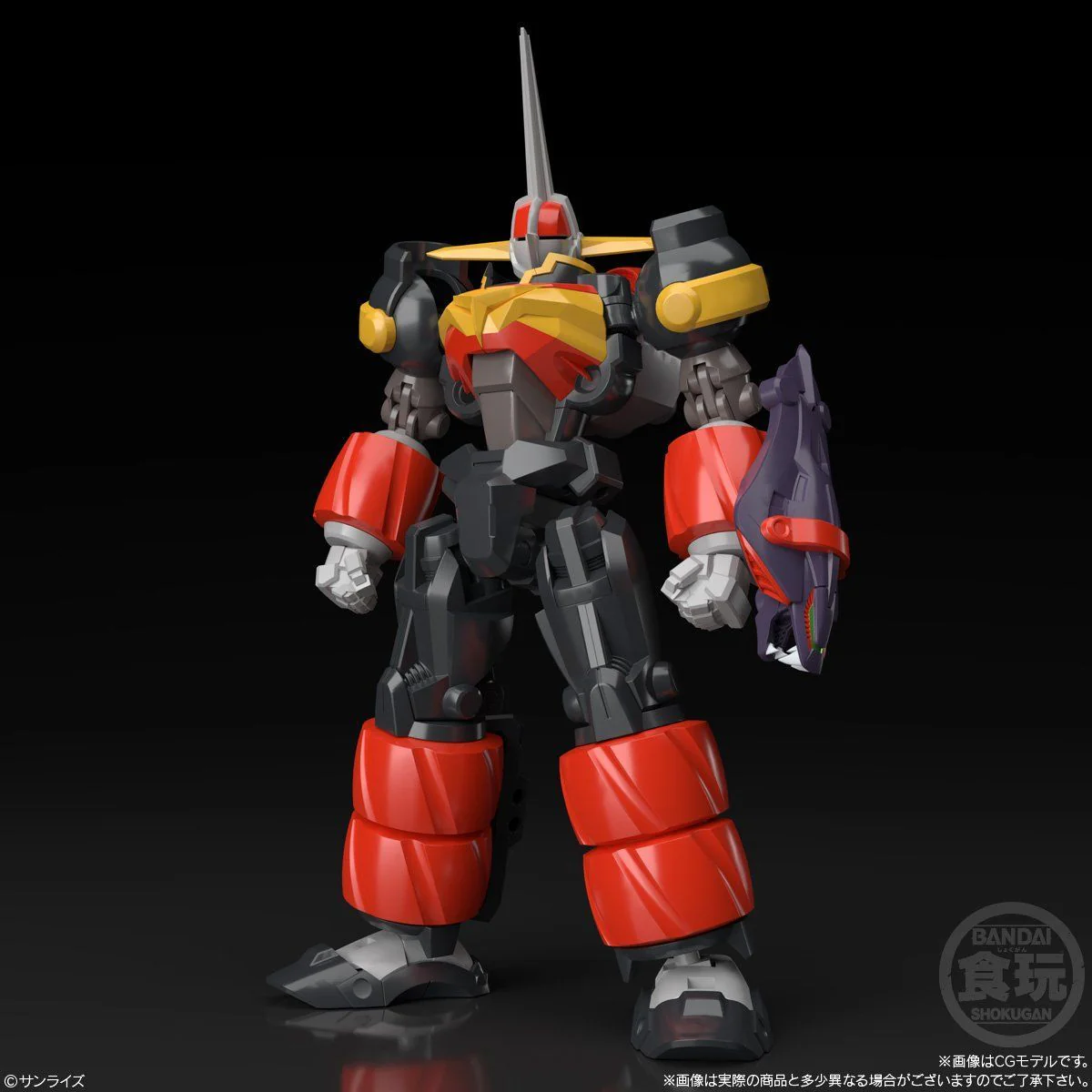 Super Mini-Pla Gear Fighter Dendoh: Oger & Data Weapon Set - Image 3