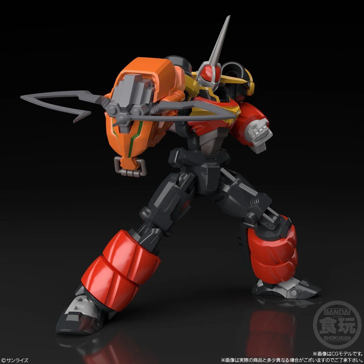Super Mini-Pla Gear Fighter Dendoh: Oger & Data Weapon Set - Image 4