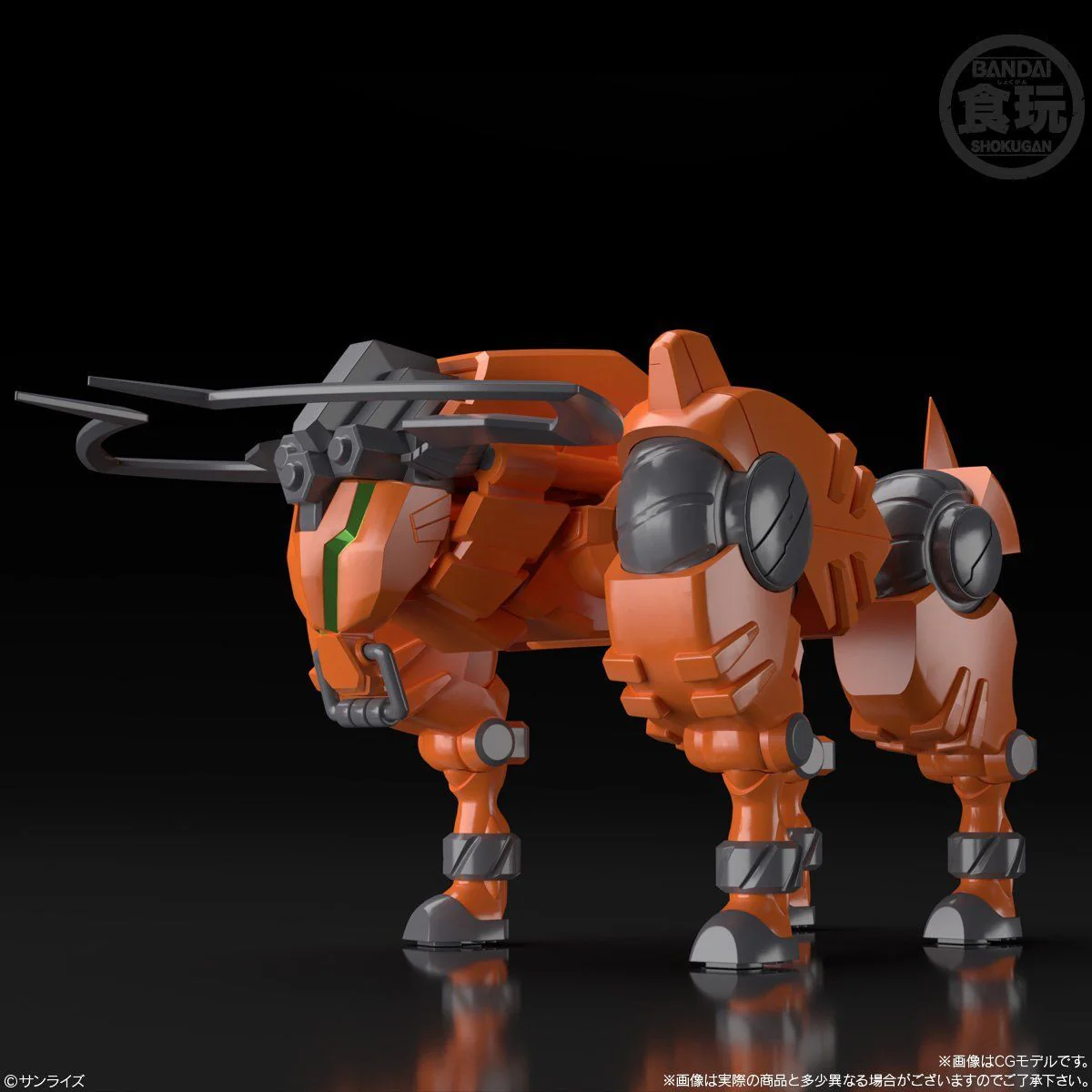 Super Mini-Pla Gear Fighter Dendoh: Oger & Data Weapon Set - Image 9