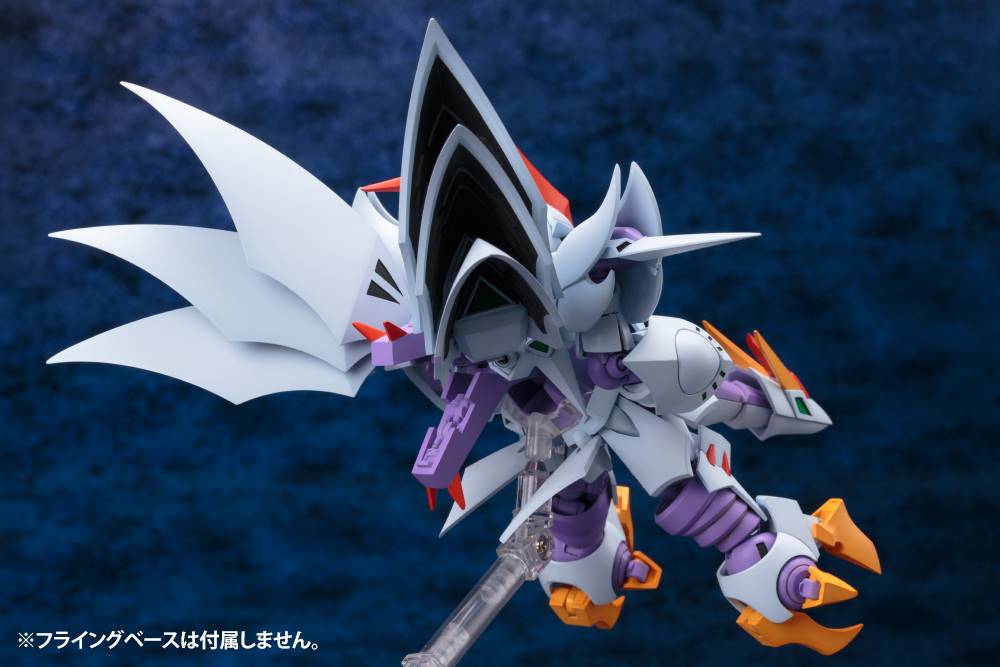 Super Robot Wars OG: S.R.D-S Cybaster - Image 11