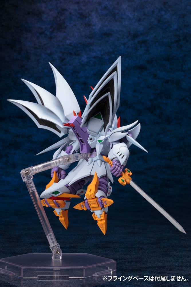 Super Robot Wars OG: S.R.D-S Cybaster - Image 6