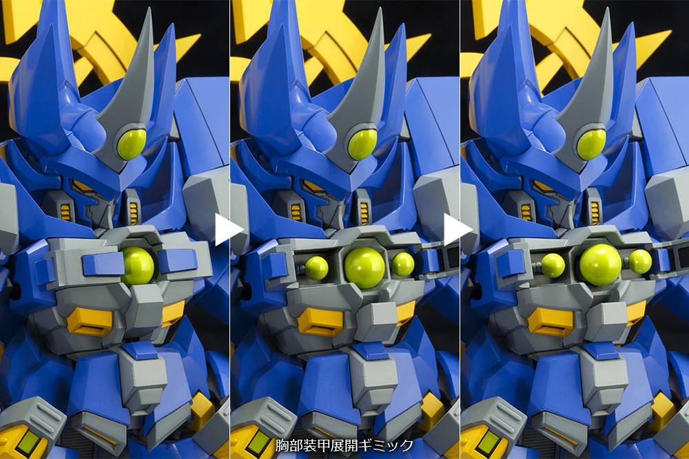 Super Robot Wars OG: S.R.D-S Neo Granzon - Image 7