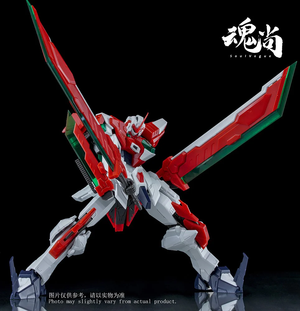Sword Shadow Model Kit - Image 10