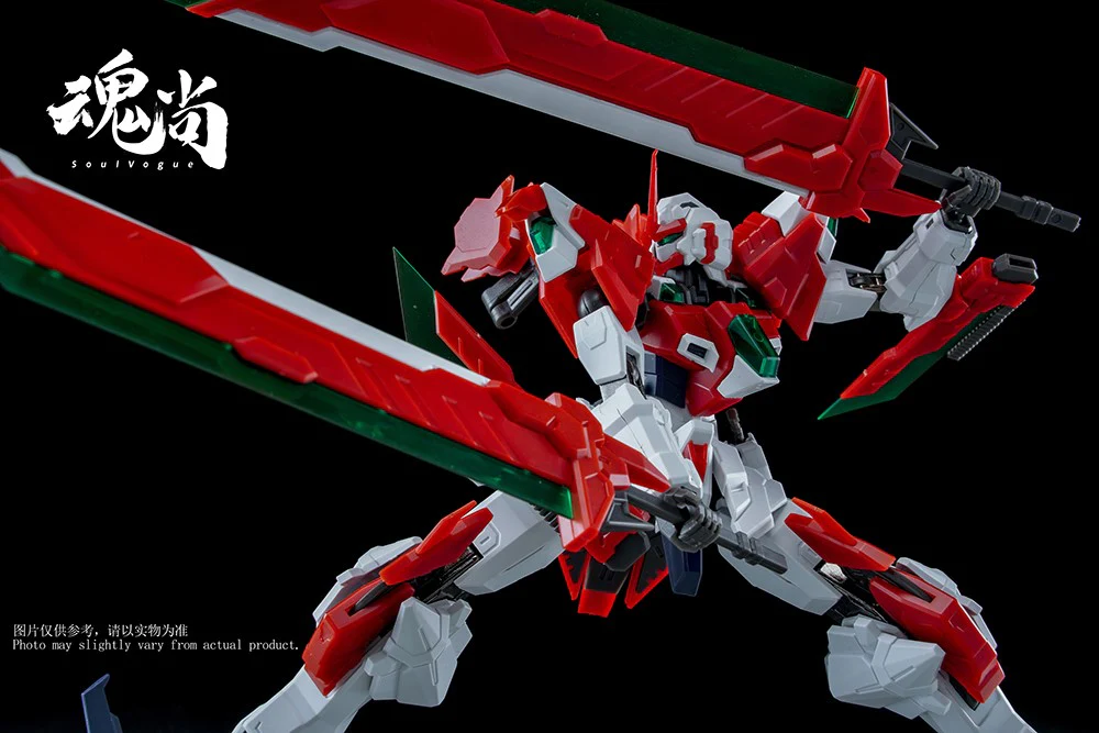 Sword Shadow Model Kit - Image 11